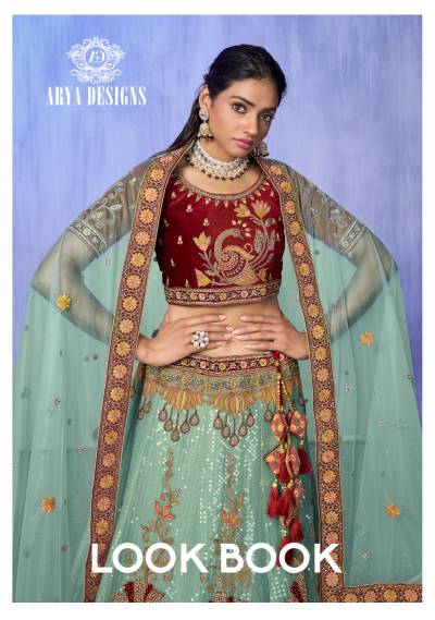LOOK BOOK BY ARYA DESIGNER GEORGETTE LEHENGA CHOLI MANUFACTURER IN INDIA